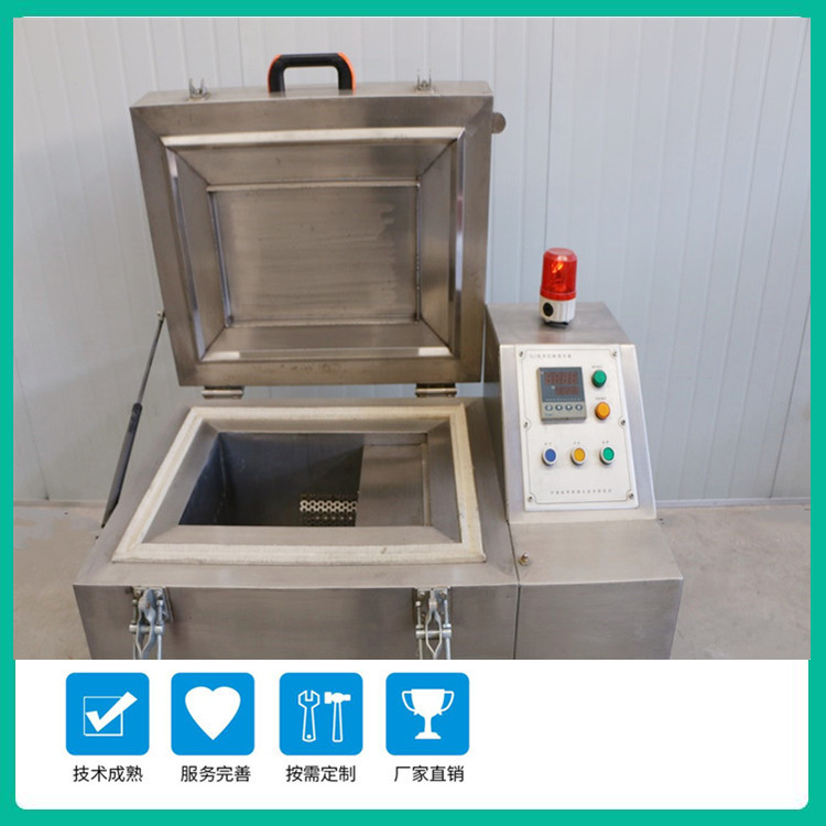 中科金穗齿轮液氮深冷箱 压缩机速冻深冷箱 液氮深冷低温箱