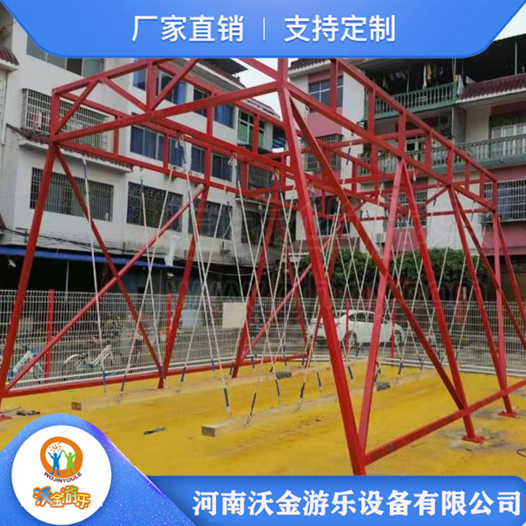 常年供应网红秋千 网红多人荡秋千 诚信商家 放心购买