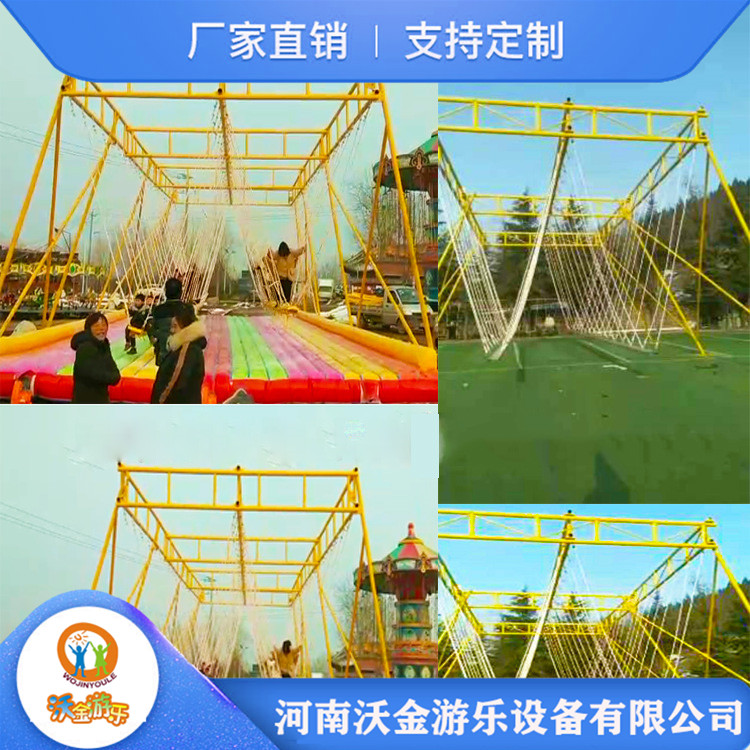  移动大型网红秋千 游乐场网红秋千 无动力游乐设施