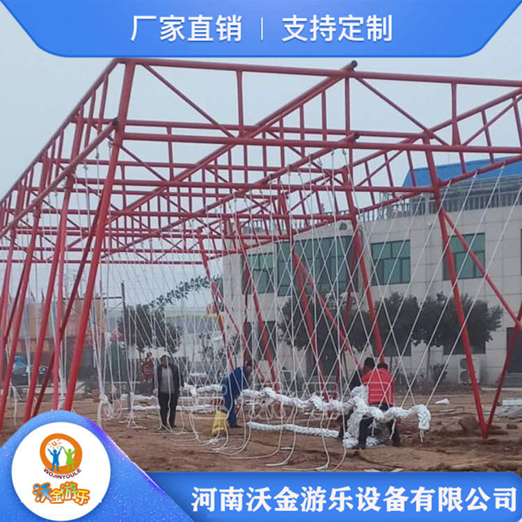 庙会网红秋千 网红多人秋千游乐设备 免费设计规划 上门安装