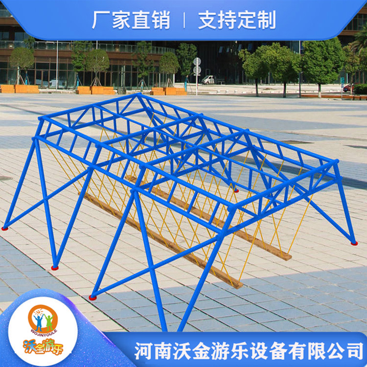 景区网红多人秋千 农庄景区多人秋千 诚信商家 放心购买