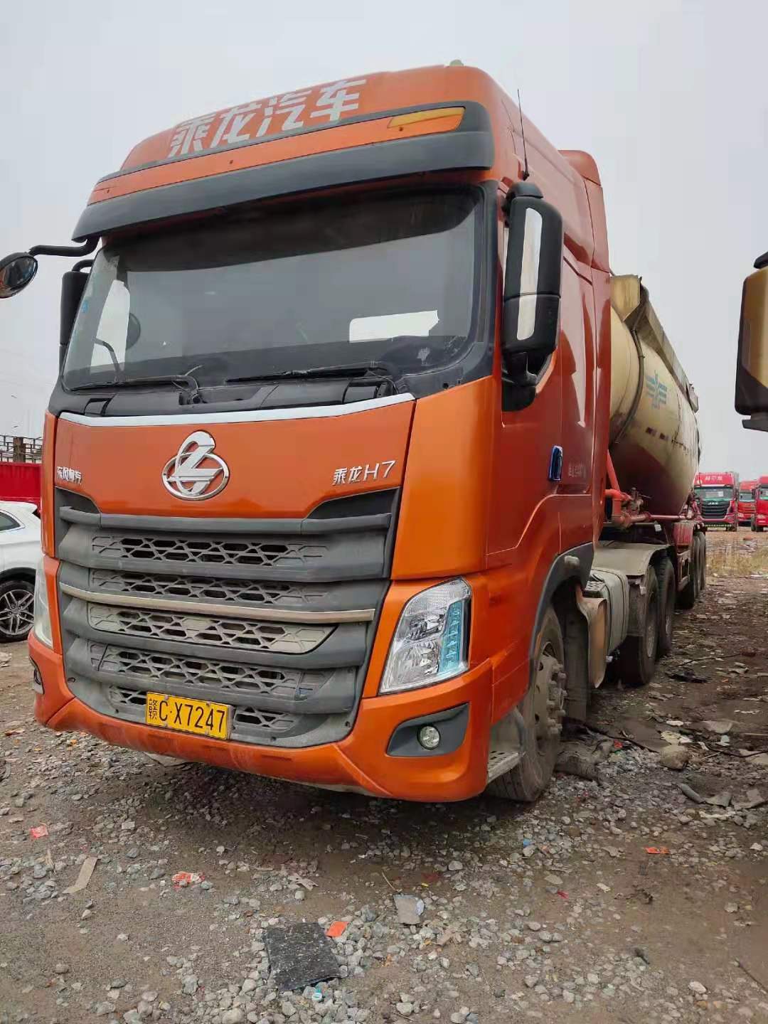三年多点乘龙H7轻量化水泥罐车 国五排放 需要的联系 售后保障