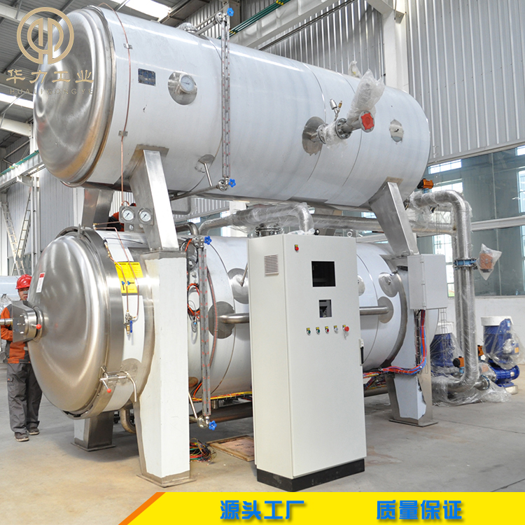龟苓膏杀菌锅 瓶装果酱杀菌锅 肉制品杀菌釜