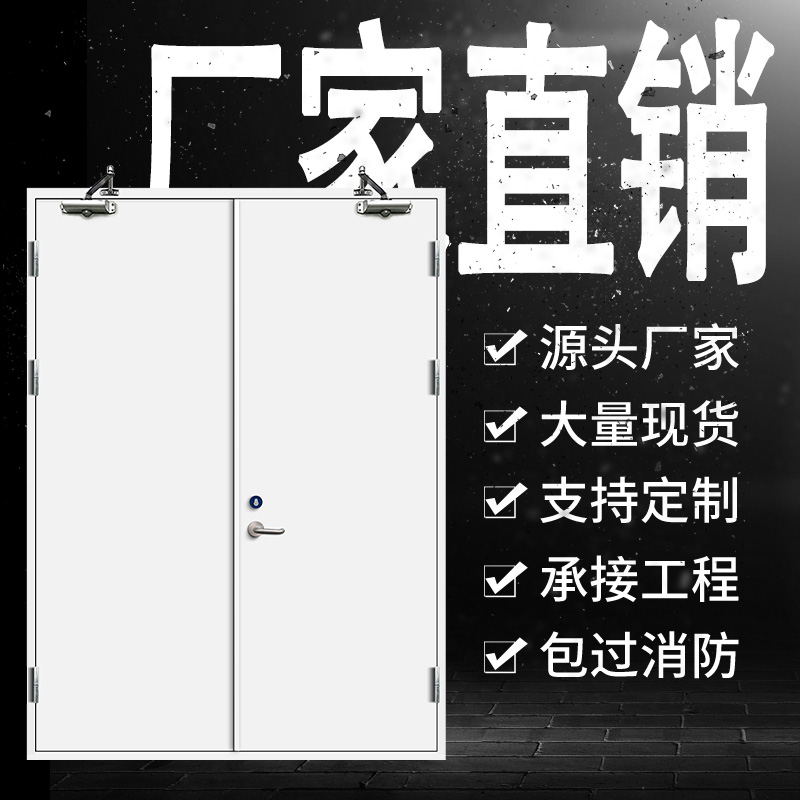 上海钢质卷帘门 金堂门业  来图定制