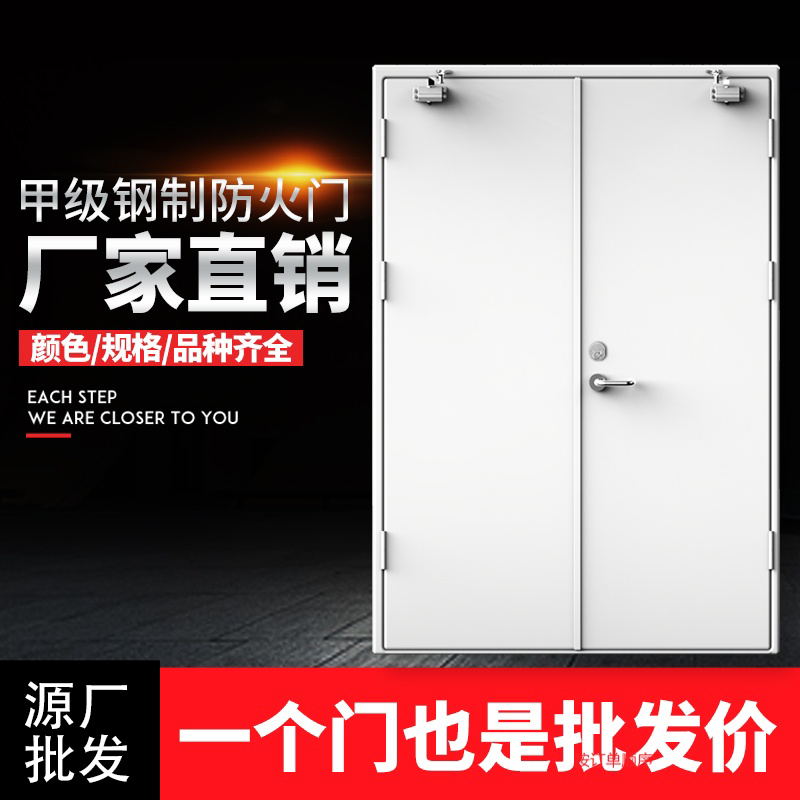 杭州防火门 上海防火门  来图定制 