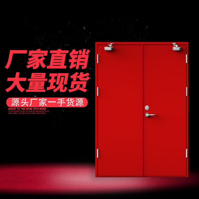 上海钢质防盗门 金堂门业  来图定制