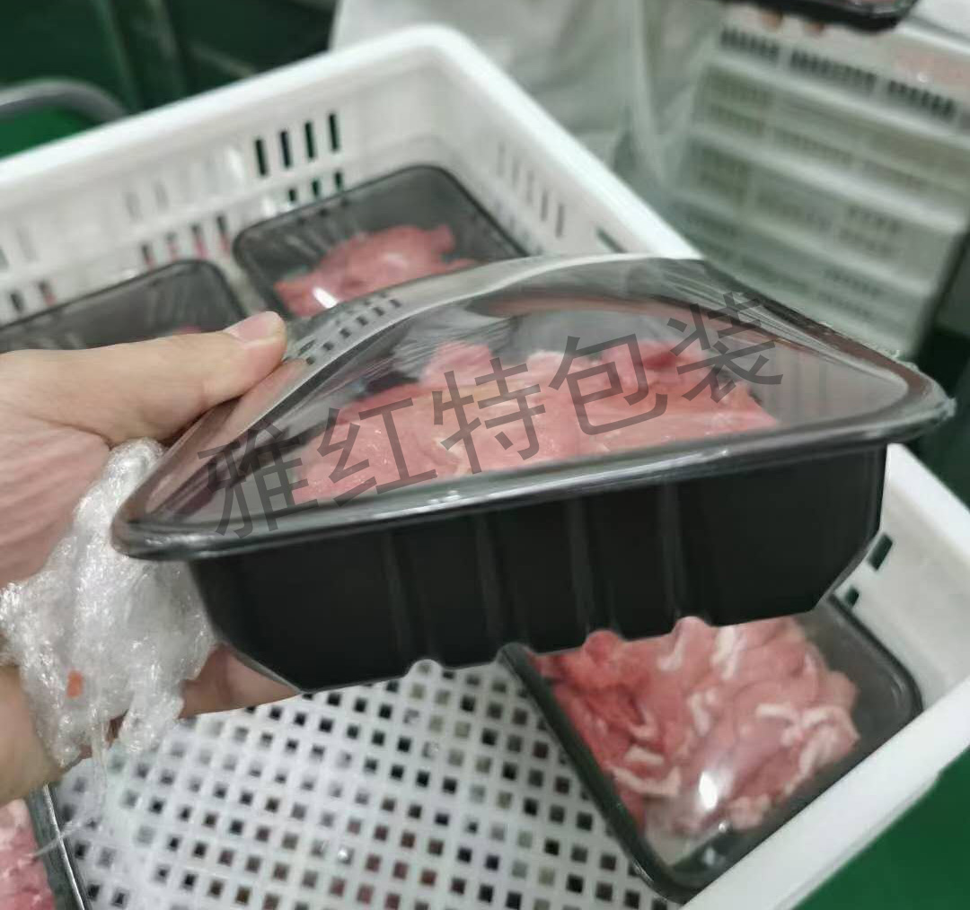 牛羊肉 肉片气调保鲜包装 冰鲜肉品气调包装盒     禽类 海鲜食品气调包装盒  