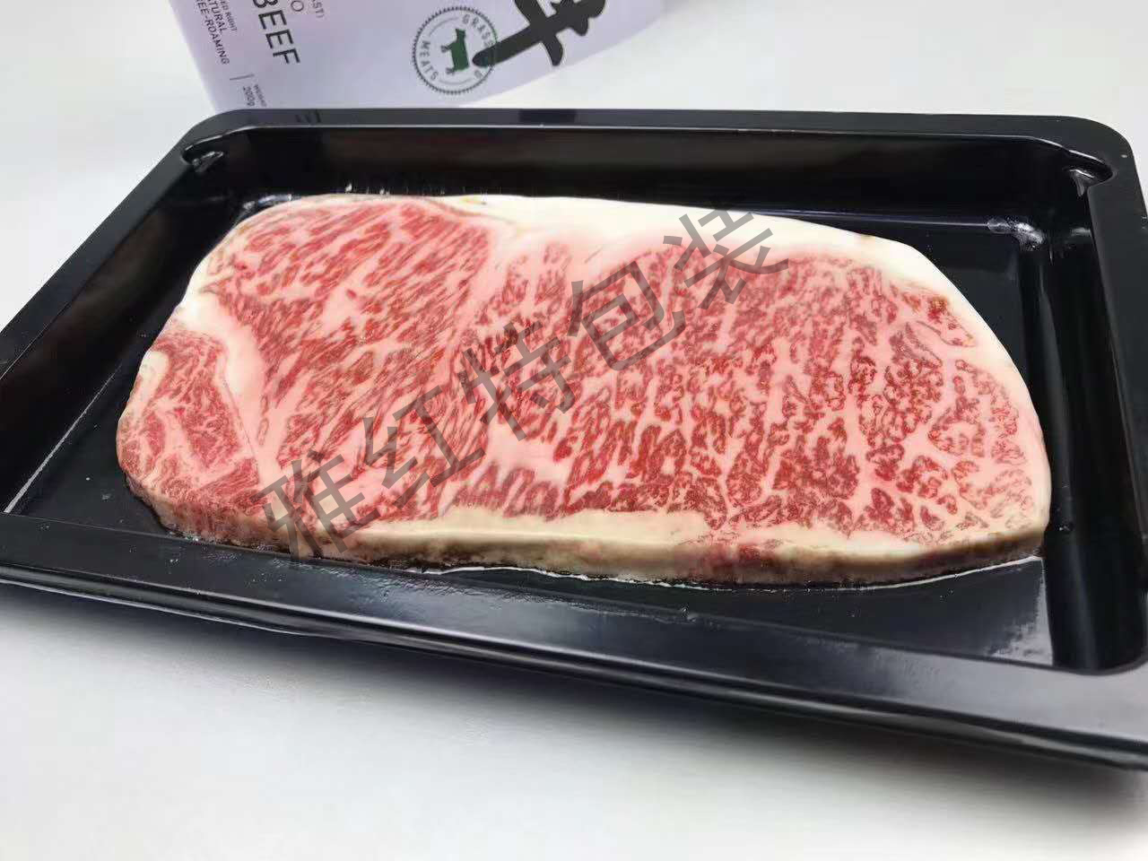 雪花牛肉真空贴体包装盒  PE/PP贴体盒  真空贴体皮肤包装膜 海鲜包装盒厂家定制