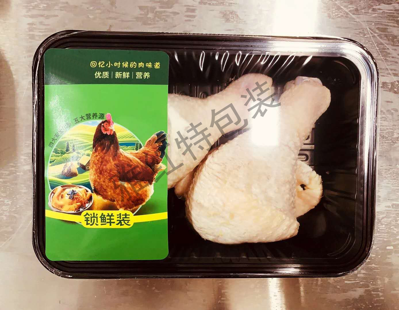 鸡腿 锁鲜装 气调保鲜包装   牛排冰鲜肉品气调包装盒    海鲜食品包装盒  