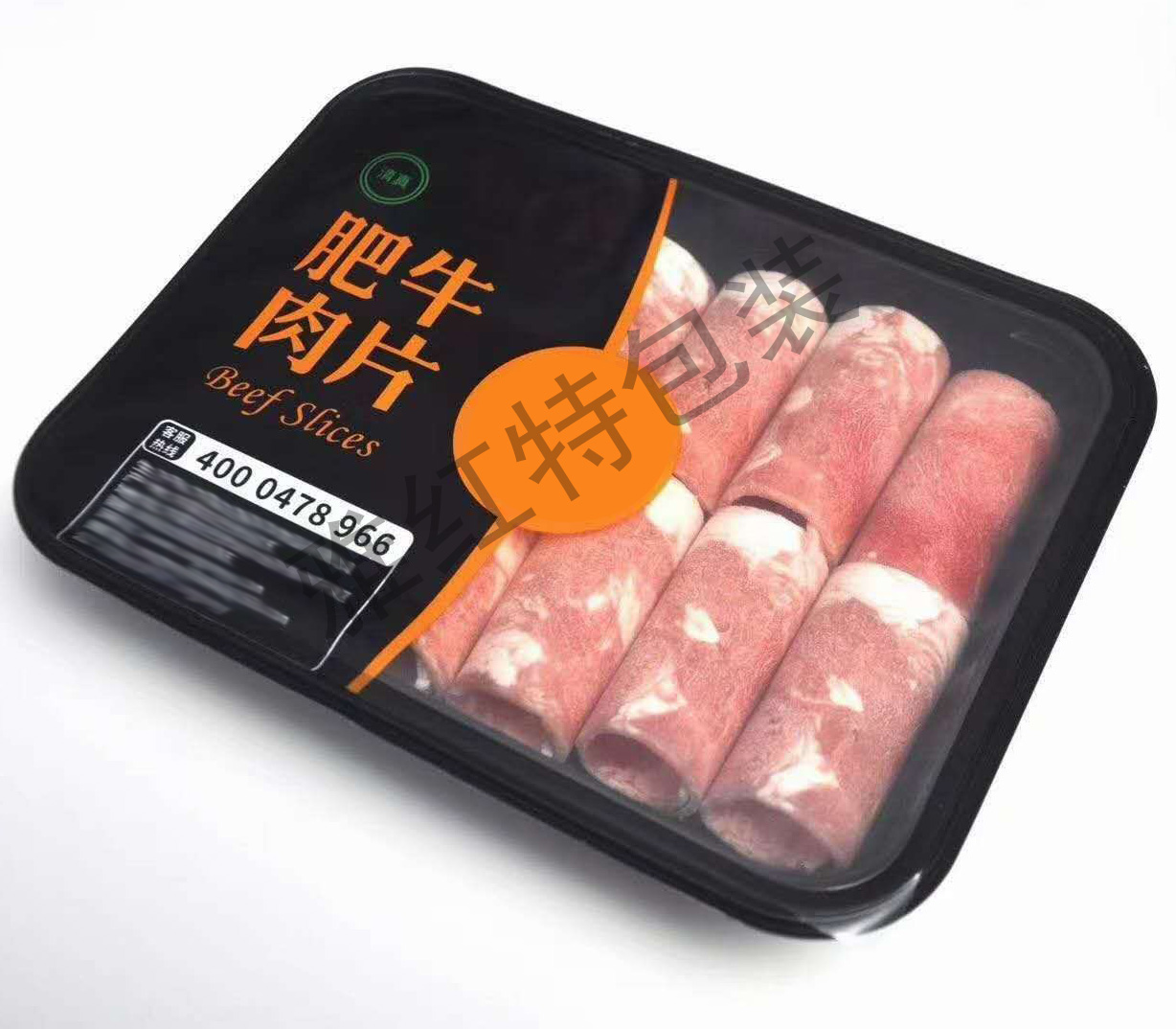 肥牛肉片气调保鲜包装盒包装膜 牛排冰鲜肉品气调包装盒 禽类 海鲜食品气调包装盒  