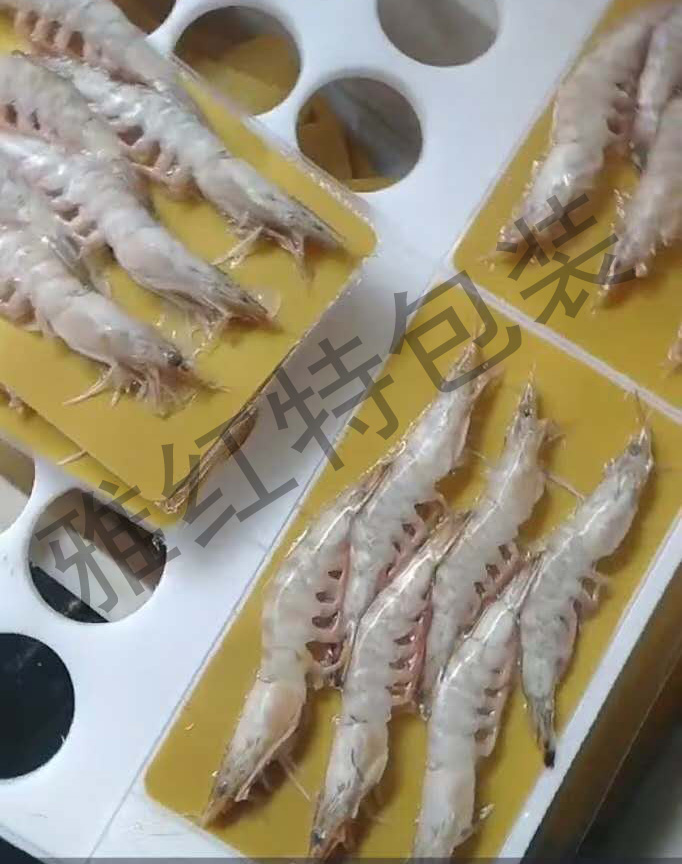  海鲜贴体包装金卡板 虾 雪花牛肉真空贴体包装盒  PE贴体盒  真空贴体皮肤包装膜 厂家定制