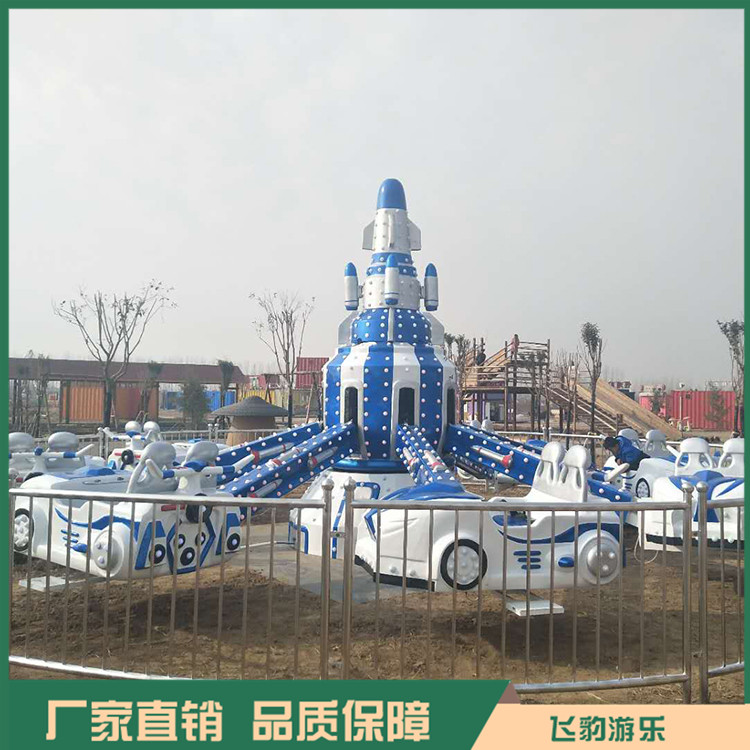 自控飞车 自控飞车生产厂家 逼真刺激 美丽壮观