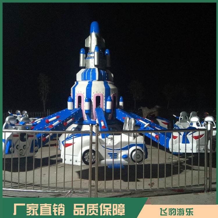 郑州自控飞车厂家 自控飞车生产厂家 逼真刺激 美丽壮观