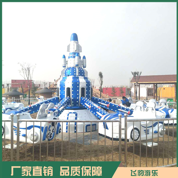 郑州儿童自控飞车 游乐厂自控飞车 逼真刺激 美丽壮观