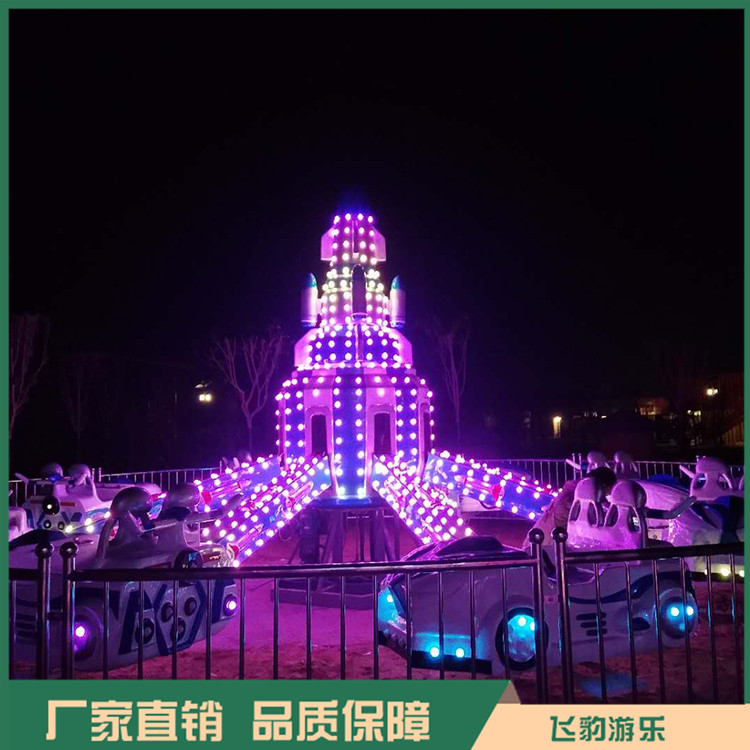 新款自控飞车价格 自控飞车生产厂家 性能优越 操作简单