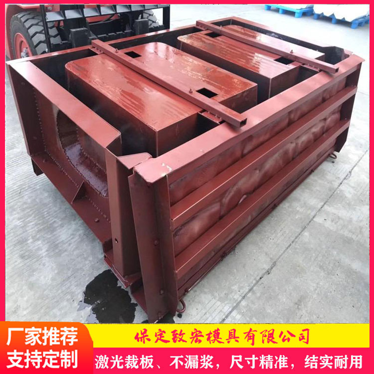 定制 致宏 平铺式生态护坡模具 预制框格护坡模具 平铺护坡模具