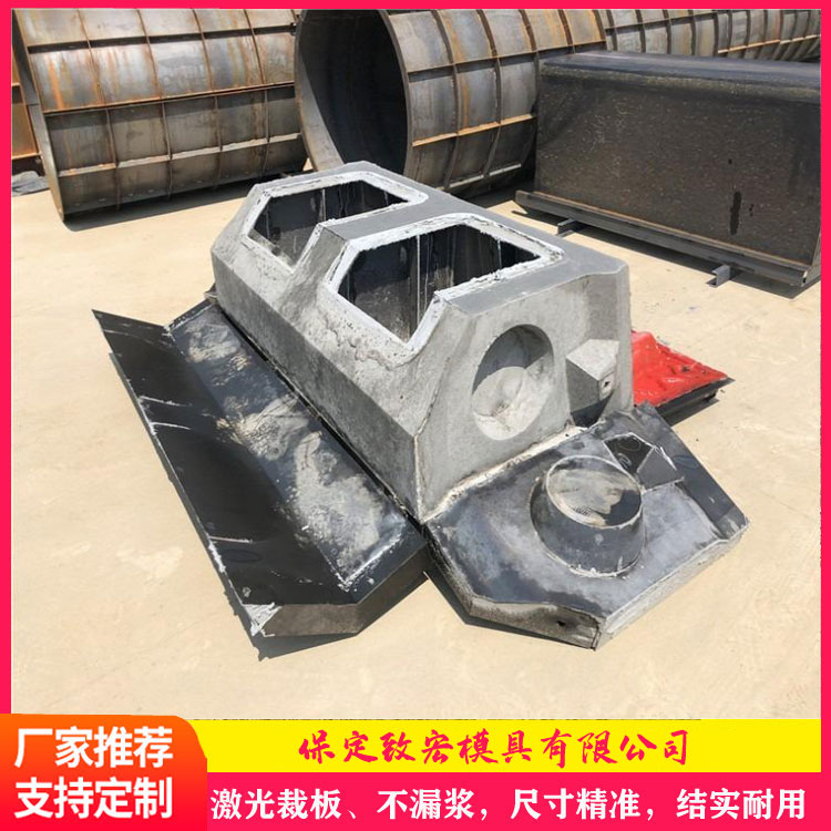 高速公路衬砌护坡模具 网格护坡模具 衬砌护坡塑料模具 致宏 供应商