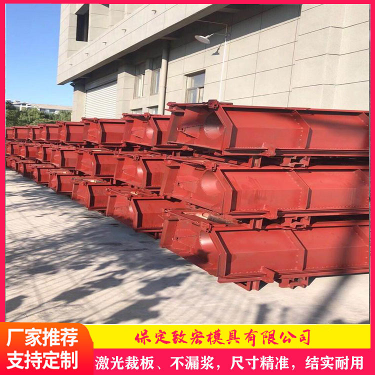 箱式生态框模具 箱式生态框钢模具 致宏 阶梯式生态护坡模具 价格信息