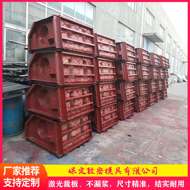 框格护坡模具 水泥阶梯式生态护坡模具 致宏 河道框格护坡模具定制 供应厂家