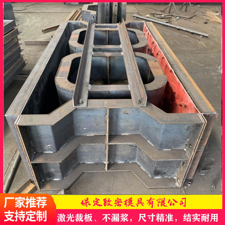 鱼巢式护坡模具 河道鱼巢式护坡模具 致宏 鱼巢阶梯式护坡模具 供应商