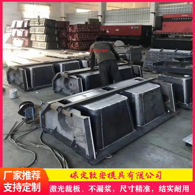 混凝土生态鱼礁模具 预制生态鱼礁模具 水泥生态鱼礁模具 致宏 现货供应