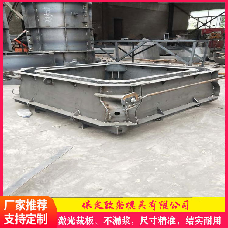 网格状护坡模具 高速网格状护坡模具 网格状护坡塑料模具 致宏 供应厂家