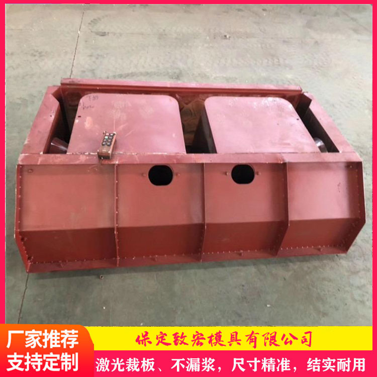生态护坡砌块模具 预制生态护坡砌块模具 生态护坡砌块塑料模具 致宏 供应商