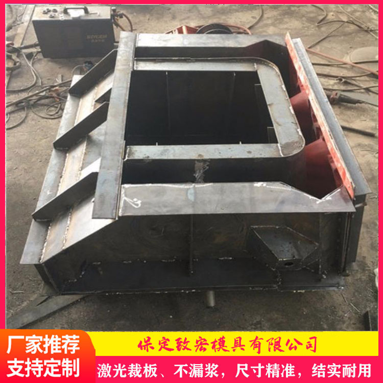 塑料平铺式护坡模具 平铺式护坡塑料模具 河道框格护坡模具 致宏 供应商