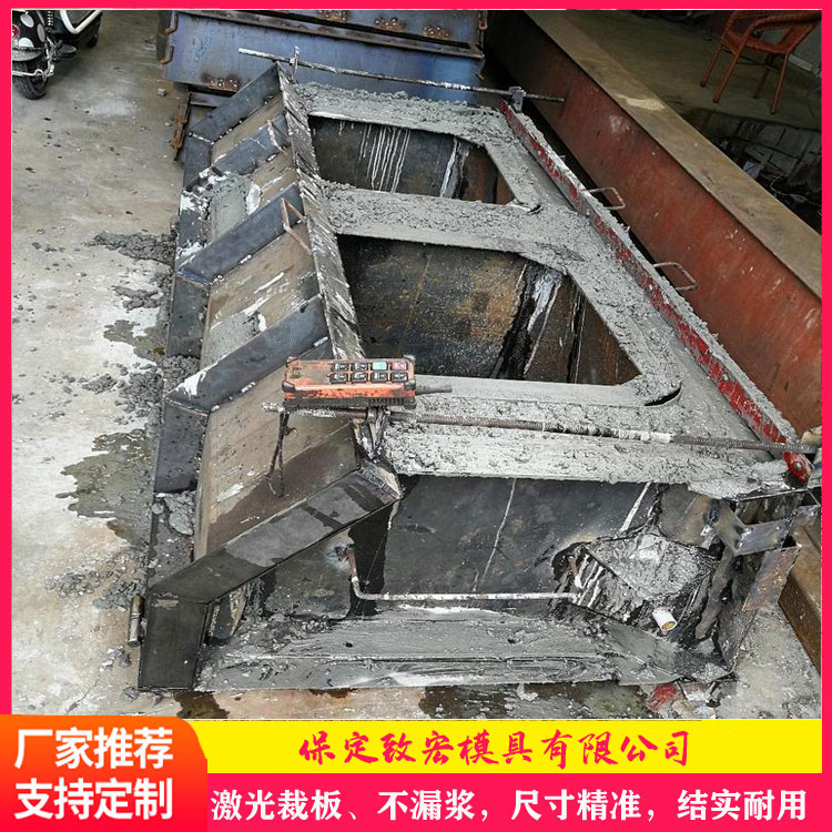 水泥生态护坡模具 水库护坡塑料模具 六棱护坡模具 致宏 供应商