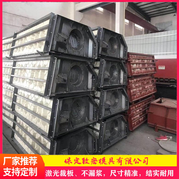平铺式护坡模具 河道平铺式护坡模具 生态框格护坡模具 致宏 现货