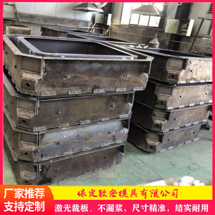 生态护坡砖模具概述 河道护坡生态砖模具 生态联锁护坡砖模具 致宏 批发价格