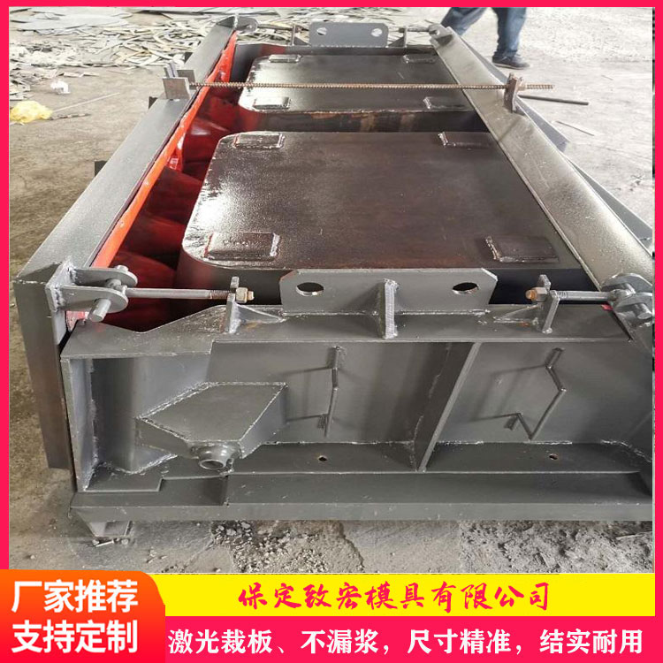 箱型生态砌块模具 预制阶梯式护坡模具 阶梯式生态护坡模具 致宏 供应商