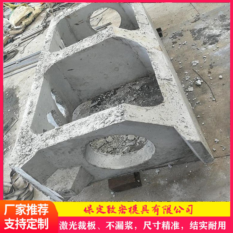 鱼巢生态框模具 鱼巢式护坡模具 致宏 鱼巢式生态护坡模具 价格信息