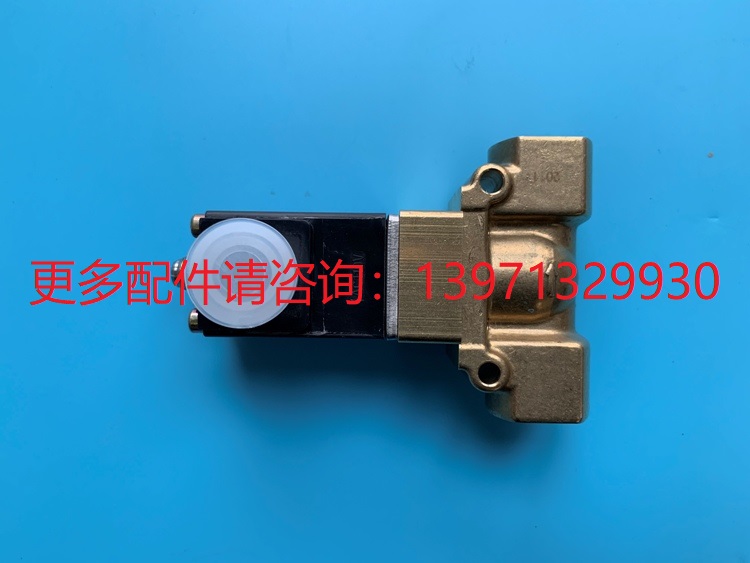 BOGE博格伯格空气压缩机配件加卸载电磁阀84944068101 644006101
