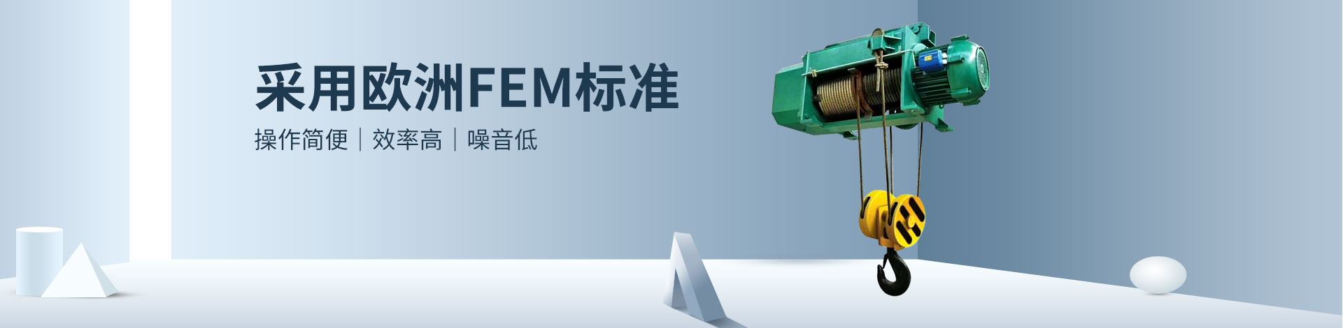 河南恒远恒山工业有限公司 主营产品