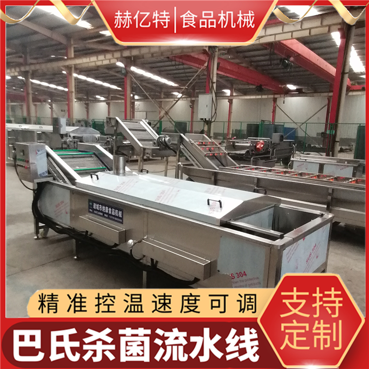 果冻巴氏杀菌设备 自动黄桃蒸煮漂烫线 水果蔬菜漂烫设备 赫亿特机械