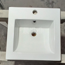 晨唯雅批发热销波浪形陶瓷盆台上盆41薄边盆中边盆洗脸柜盆