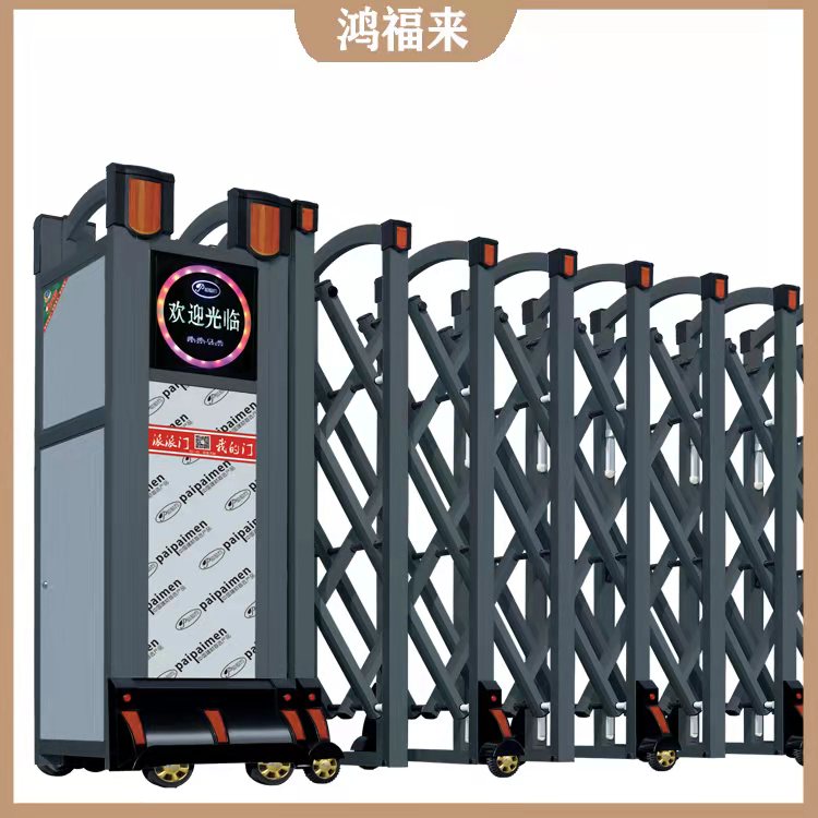 青羊铝合金单轨伸缩门 家用庭院自动推拉门