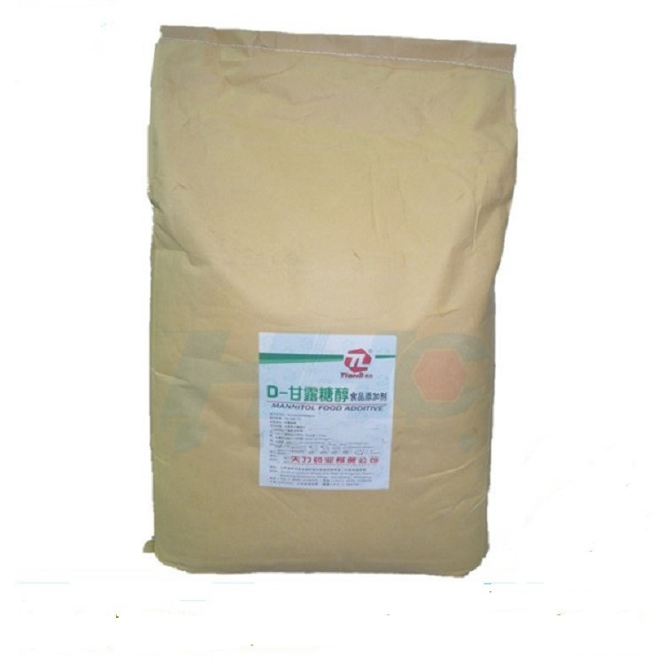 广州甘露醇现货供应 食品级医药级甘露醇批发价格