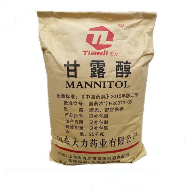 广东代理现货供应食品级甘露糖醇 批发价格