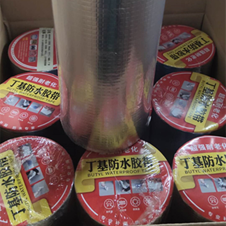 供应缝隙补漏铝箔丁基胶带   耐高温耐老化铝箔丁基胶带 可定制价格低
