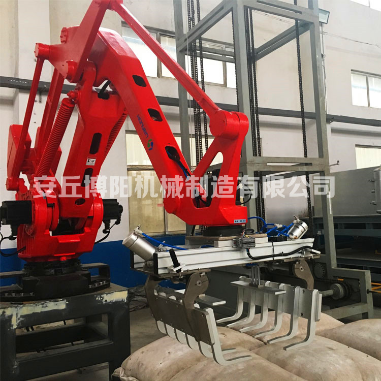 50kg钛白粉码垛机  矿粉机械手码垛机  钙粉包装码垛机供应