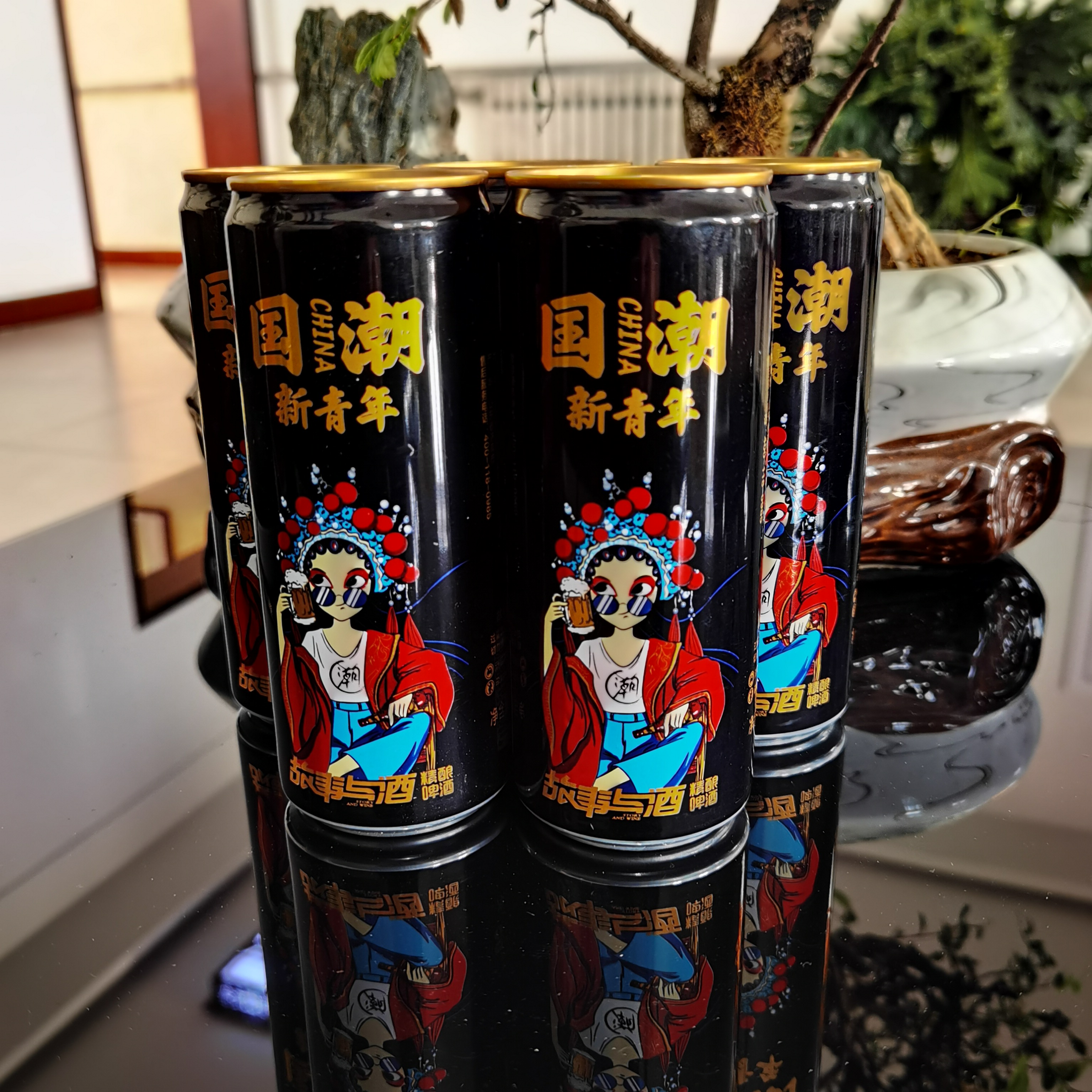 黑色纤体罐装啤酒  沫细腻 麦香浓郁  啤酒代理