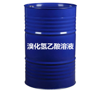 溴化氢冰醋酸溶液 溴化氢醋酸溶液  橙红色透明液体 <em>化工原料</em>