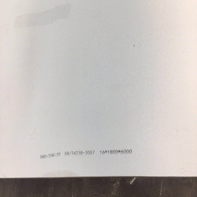 304不锈钢板材加工定做零切折弯焊接异形激光切割镀锌铁板定制