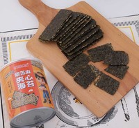 芝麻夹心海苔价格 儿童休闲零食批发来铭聚<em>食品</em> 罐装海苔