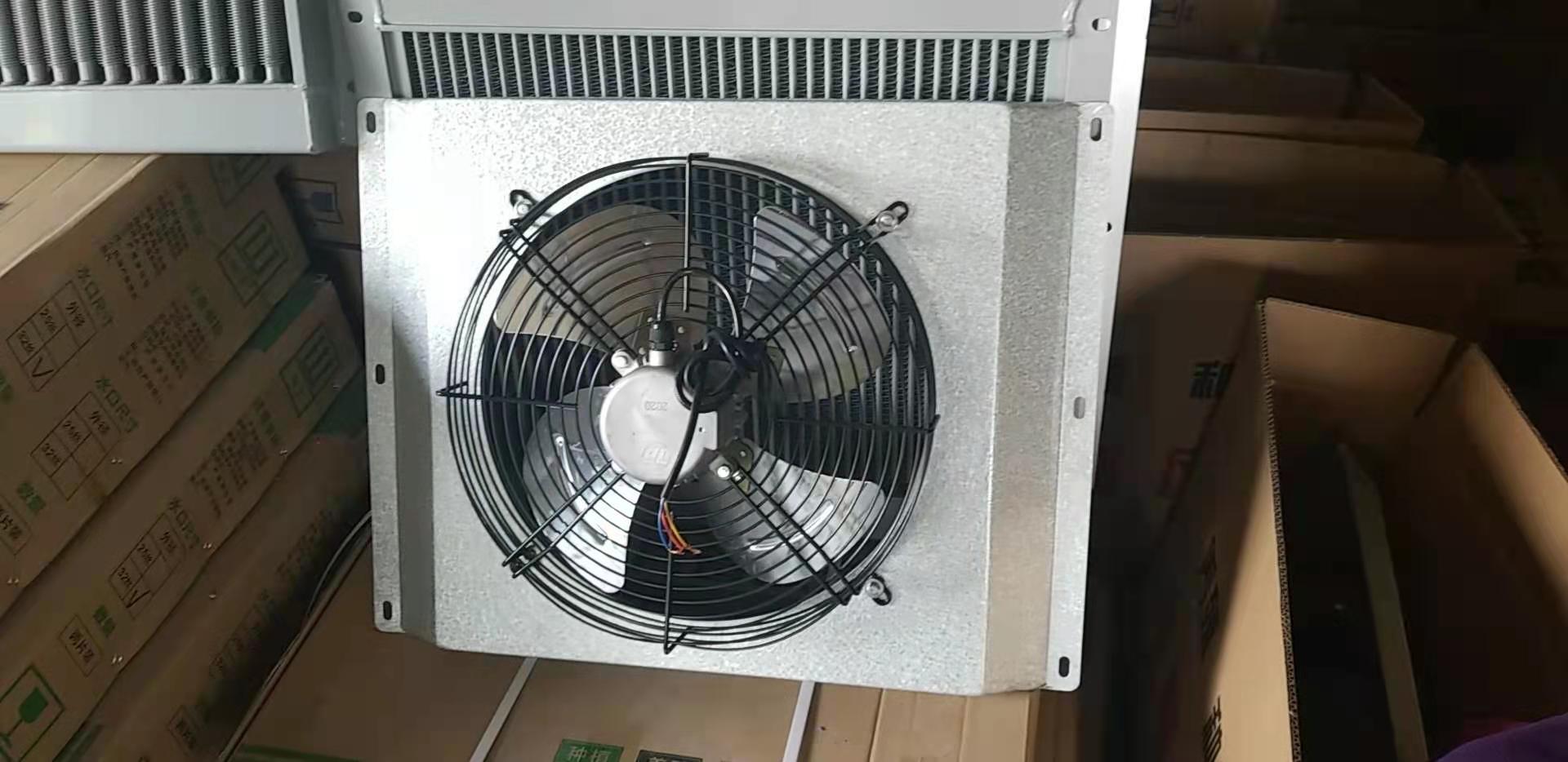 直销养殖水暖风机  可制冷取暖工业风机 取暖器批发询价