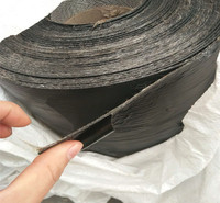 济宁<em>防</em>裂贴、济宁<em>防</em>裂贴厂家