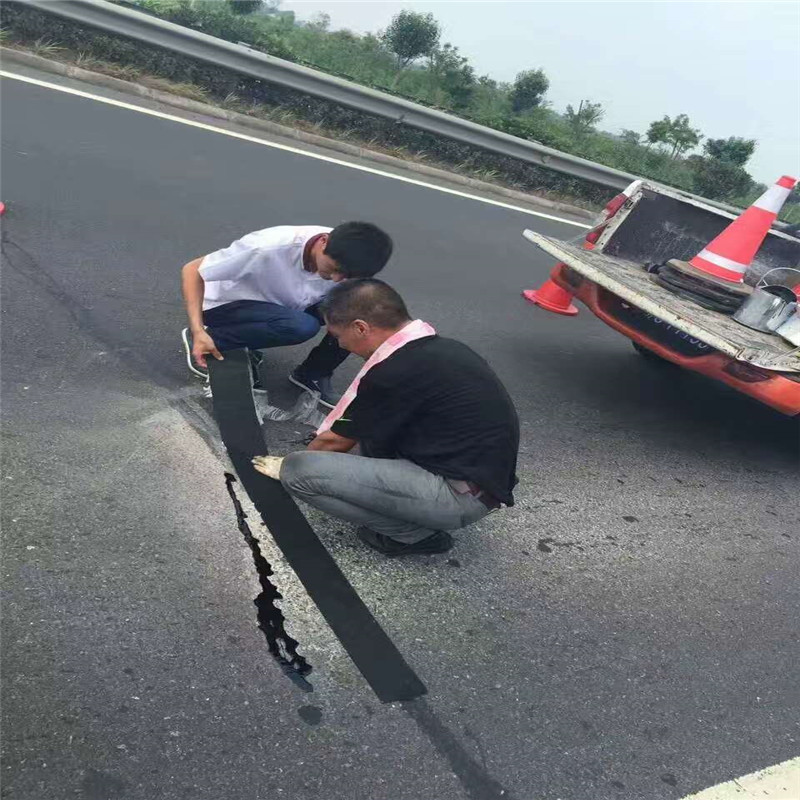 阳江道路贴缝带、阳江道路贴缝带价格