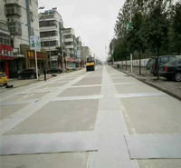 六<em>安</em>道路贴缝带、六<em>安</em>道路贴缝带型号